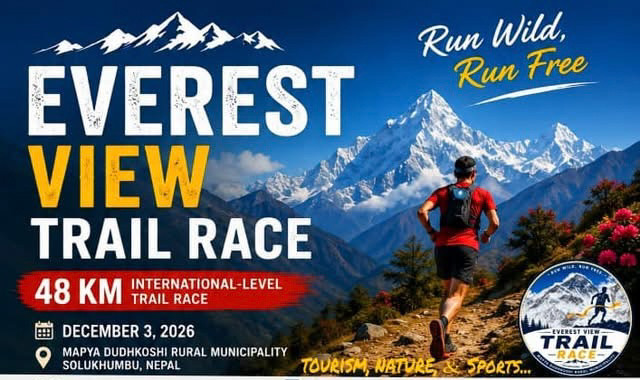 एभरेस्ट भ्यु ट्रेल रेसलाई अन्तर्राष्ट्रिय मान्यता