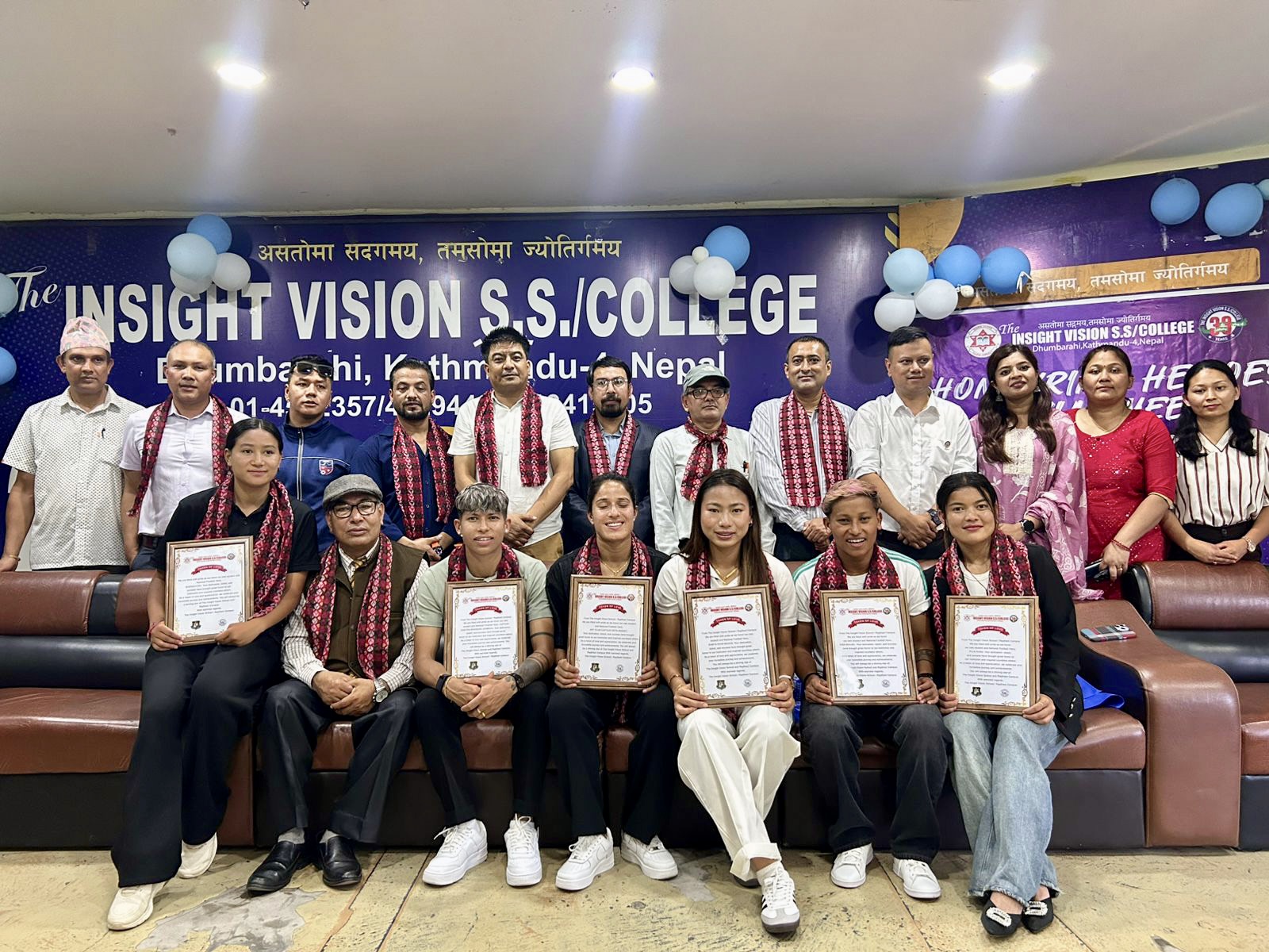 साम्बासहित १० खेलाडीलाई इन्साइट भिजन स्कुल र राजधानी क्याम्पसको सम्मान