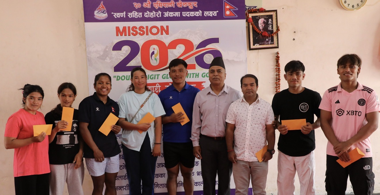 जुडो एसियाड टोलीलाई सिटी स्क्वायरको प्रोत्साहन