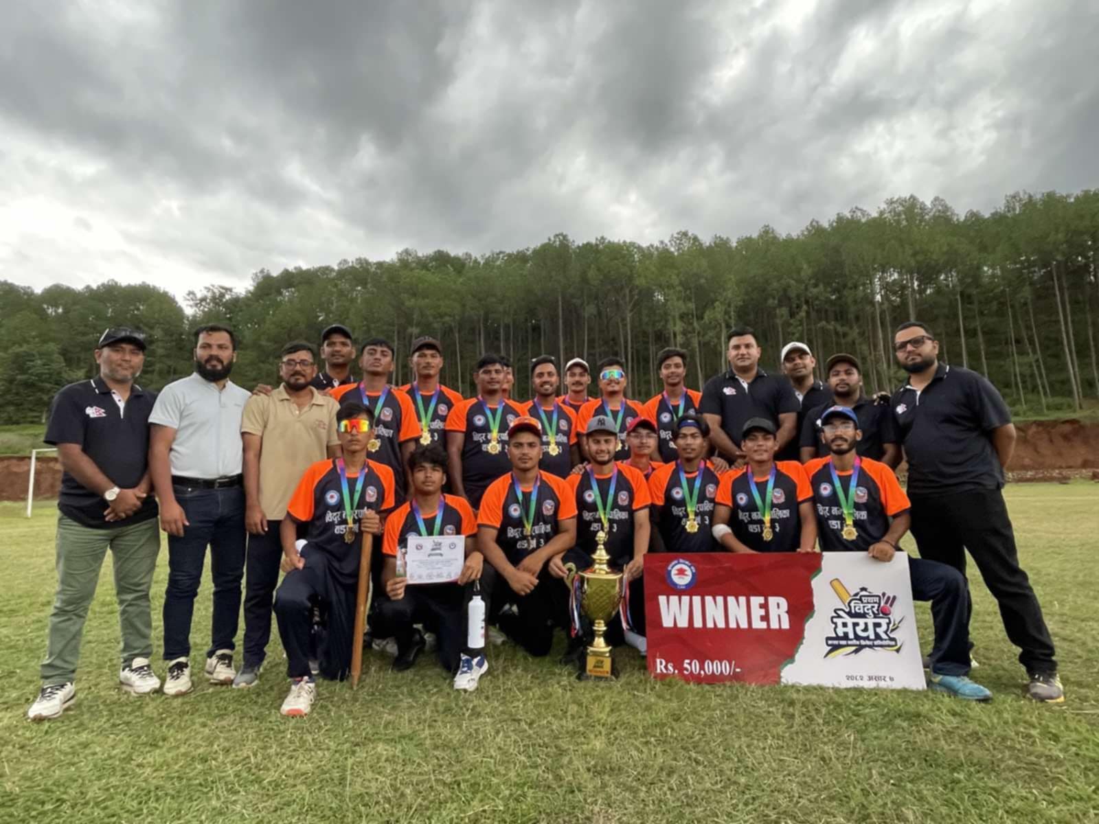 प्रथम बिदुर मेयर कप अन्तर वडा टि-२० प्रतियोगिताको उपाधि वडा नम्बर-३ ले जितेको छ।