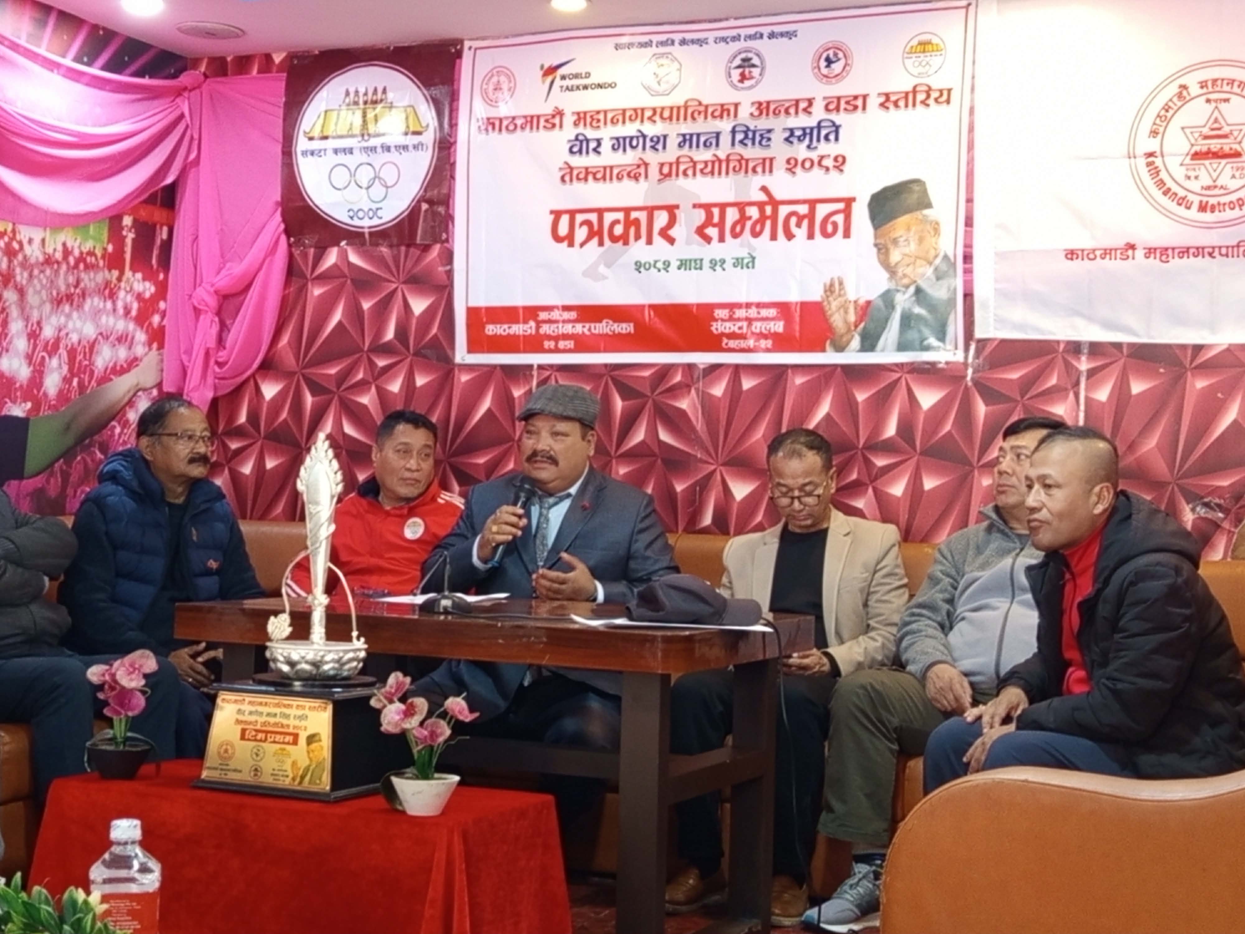 शुक्रबारदेखि काठमाडौं महानगरपालिका अन्तर वडाव्यापी गणेशमान स्मृति खुला तेक्वान्दो हुने