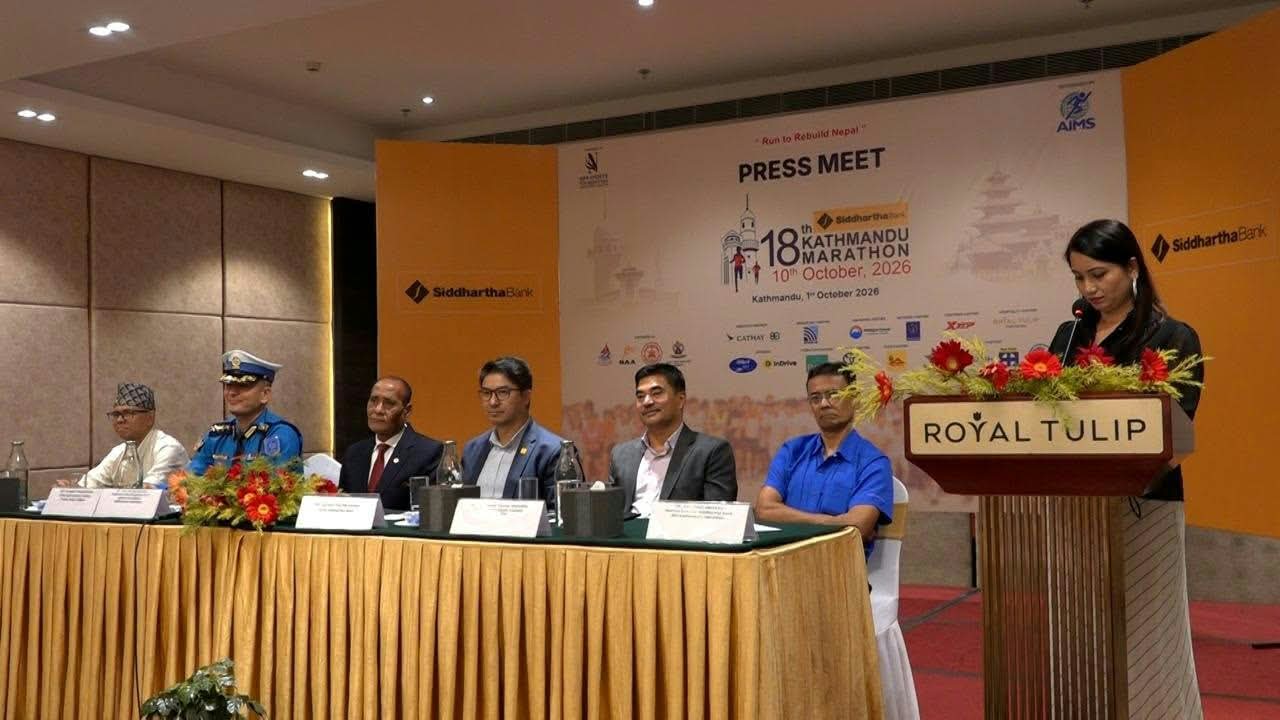 काठमाडौँ म्याराथनको तयारी