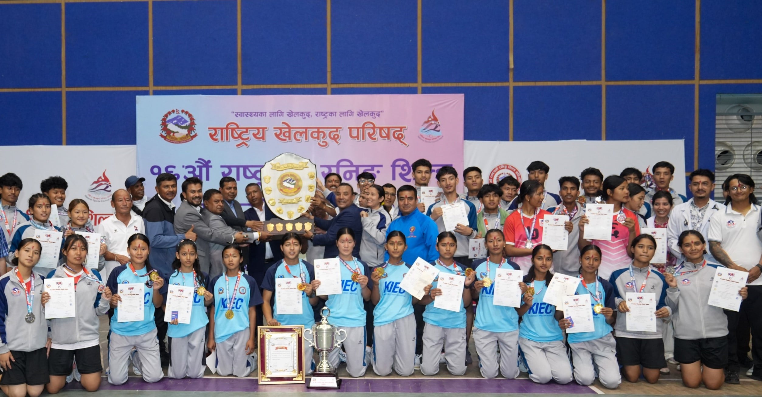 बागमती टिम च्याम्पियन