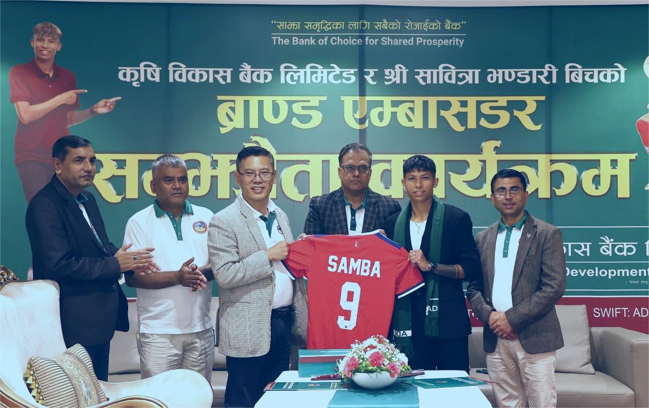 साम्बा र कृषि विकासबीच ब्राण्ड एम्बेसडर सम्झौता नविकरण