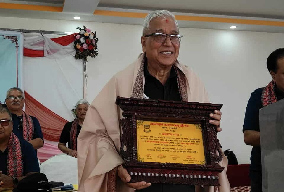 तीन वरिष्ठ सदस्यलाई आरसीटीको सम्मान