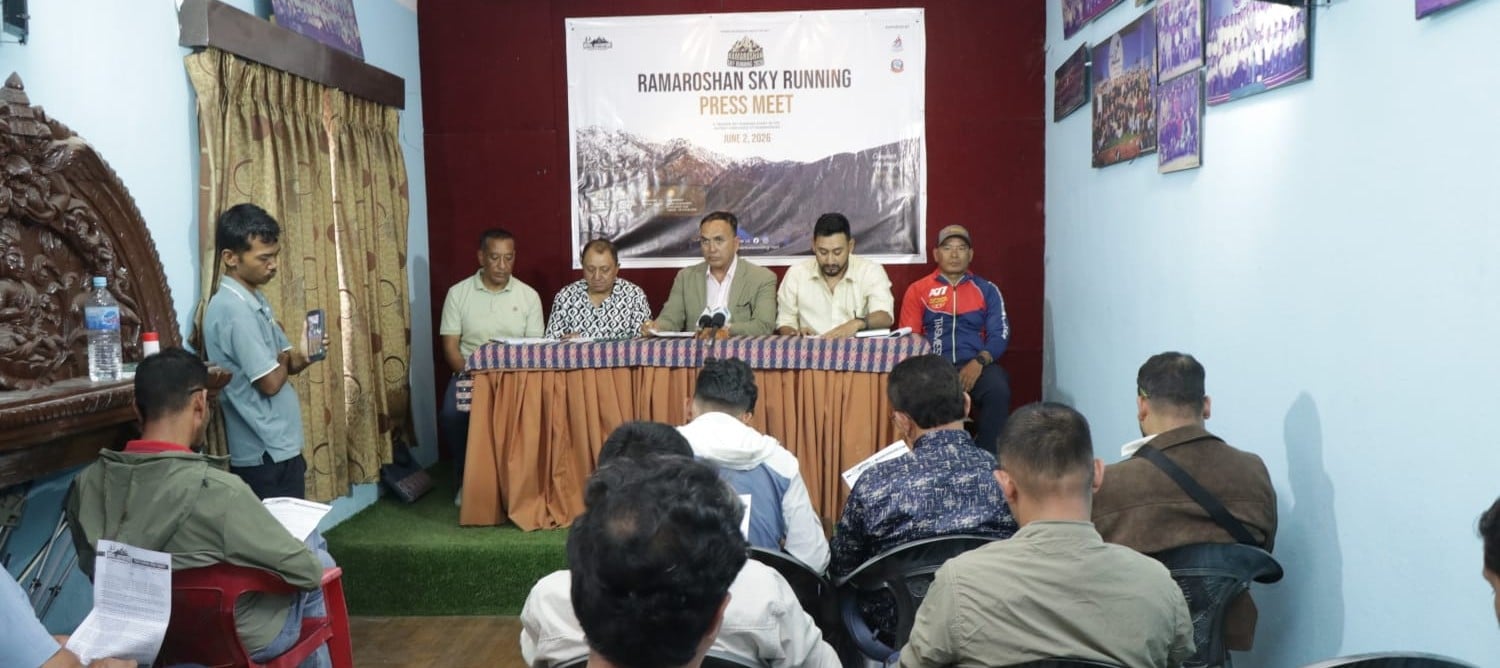 'रामारोशन स्काई रन २०२६' आयोजना हुने